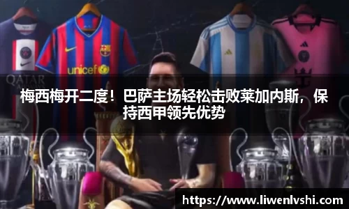 平博pinnacle体育平台