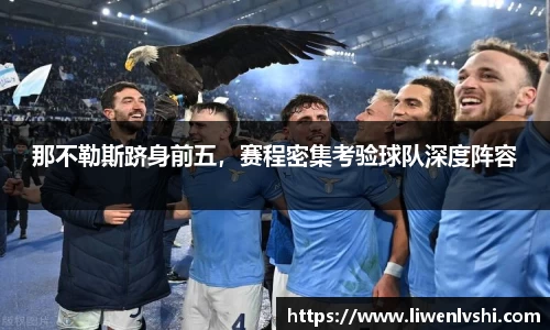 平博pinnacle体育平台