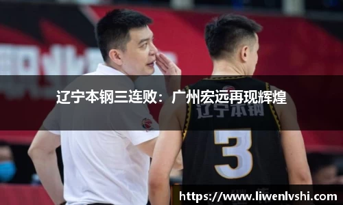 平博pinnacle体育平台