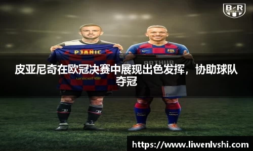 平博pinnacle体育平台