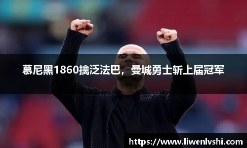 平博pinnacle体育平台