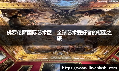 平博pinnacle体育平台