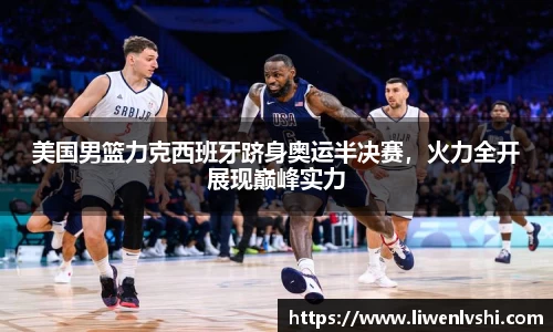 平博pinnacle体育平台