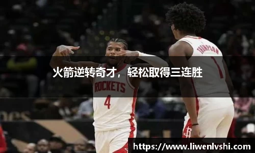 平博pinnacle体育平台