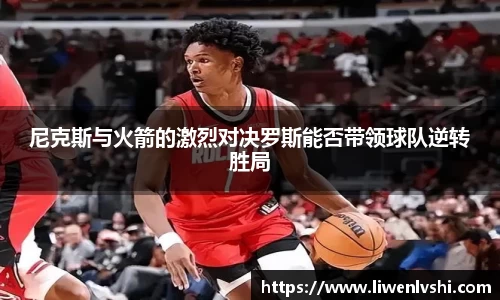 平博pinnacle体育平台