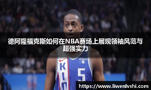 平博pinnacle体育平台