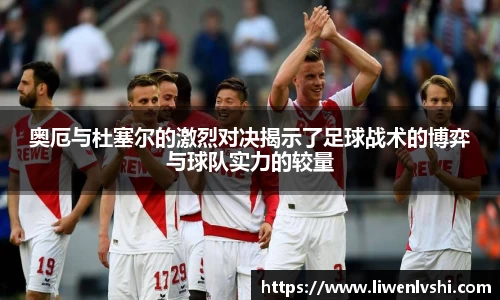 平博pinnacle体育平台