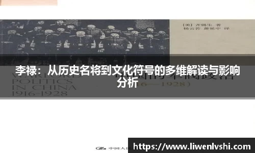 平博pinnacle体育平台