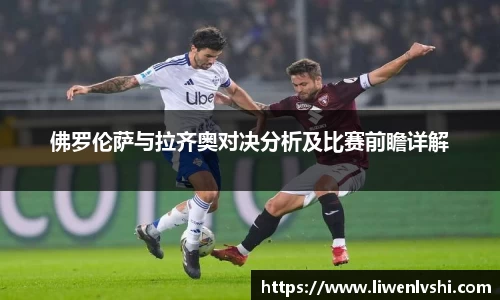 平博pinnacle体育平台