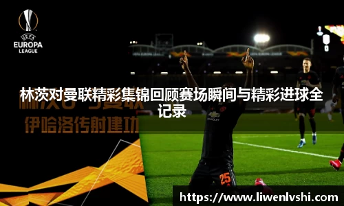 平博pinnacle体育平台