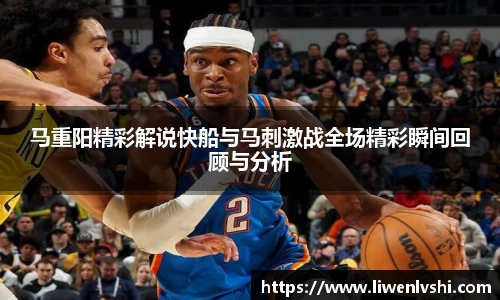 平博pinnacle体育平台