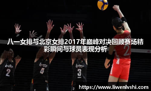 平博pinnacle体育平台