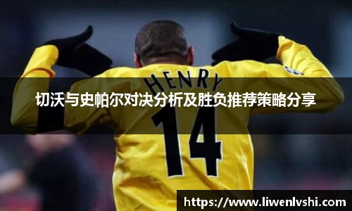 平博pinnacle体育平台