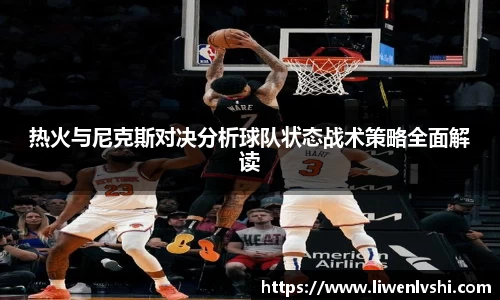 平博pinnacle体育平台