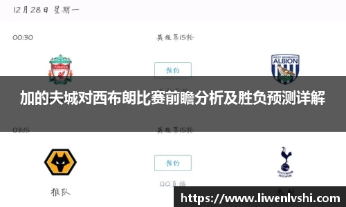 平博pinnacle体育平台