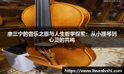 平博pinnacle体育平台