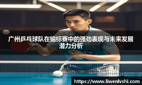 平博pinnacle体育平台