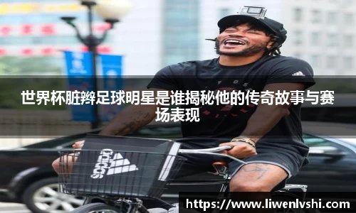 平博pinnacle体育平台