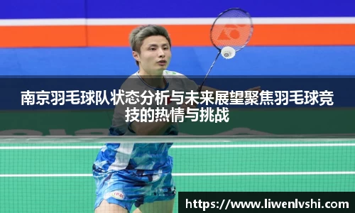 平博pinnacle体育平台