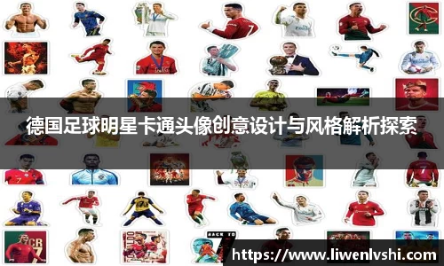 平博pinnacle体育平台